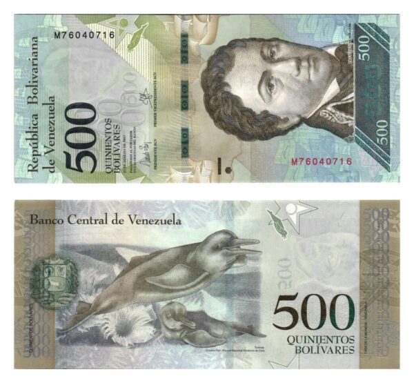 VENEZUELA 500 bolivares 2017 UNC