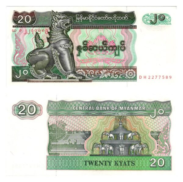 MYANMAR 20 kyats 1994 UNC