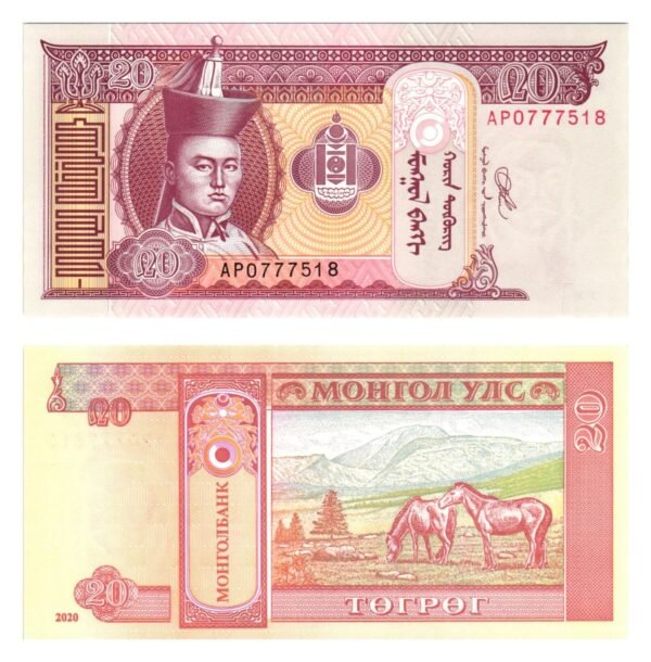 MONGOLIA 20 togrog 2020 UNC