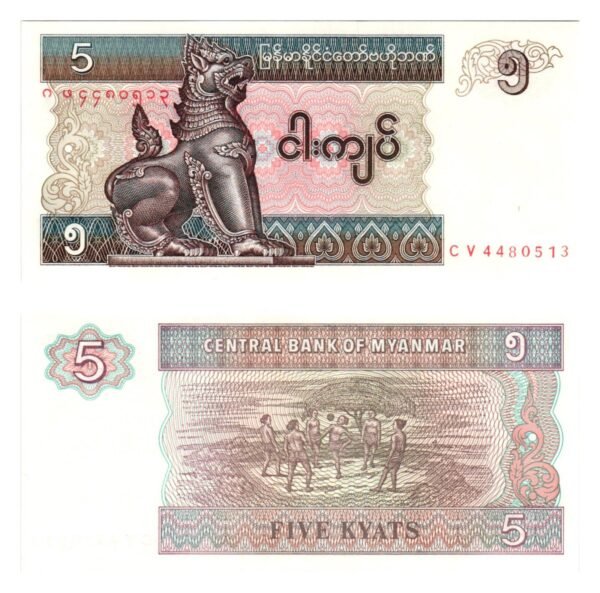 MYANMAR 5 kyats 1997 UNC