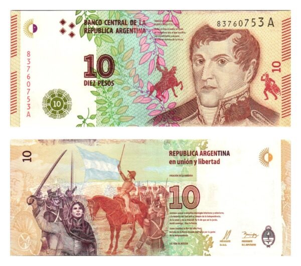 ARGENTINA 10 pesos 2016 UNC