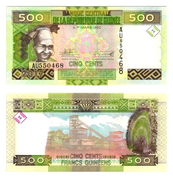 GUINEA 500 francs 2017 UNC