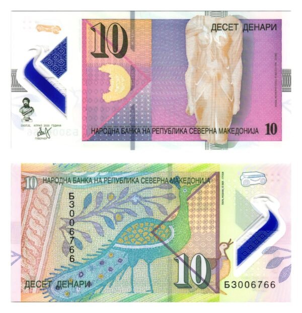 MACEDONIA 10 denari 2020 / polymer plastic / UNC