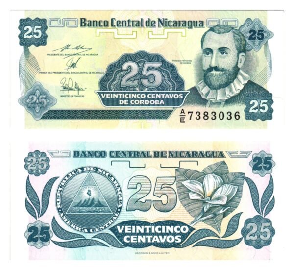 NICARAGUA 25 centavos 1991 UNC