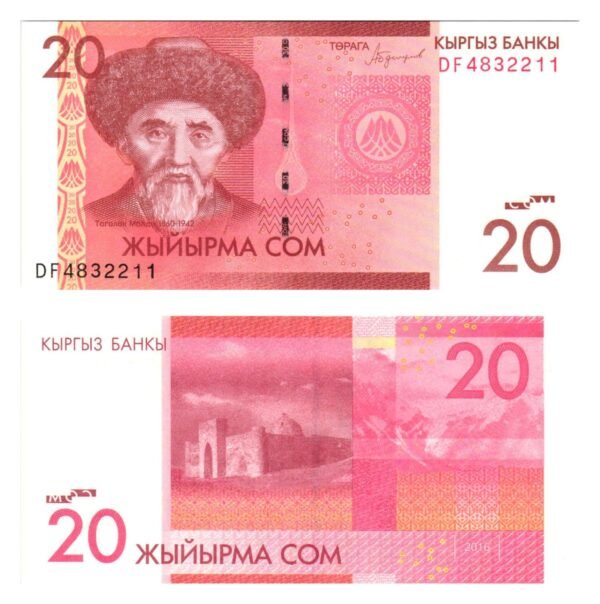 KYRGYZSTAN 20 som 2016 UNC