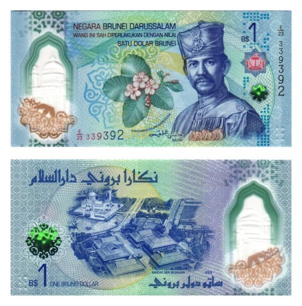 BRUNEI 1 dollar 2026 / polymer plastic / UNC