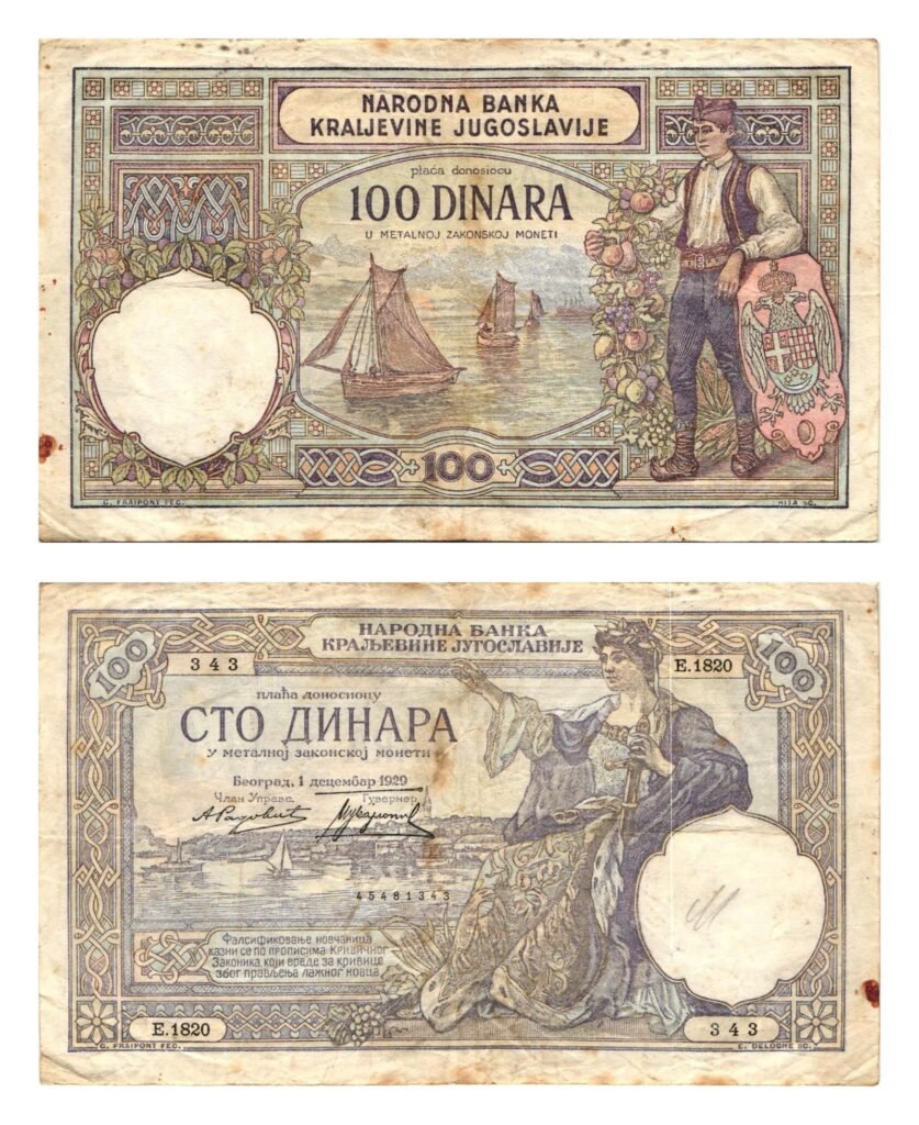 YUGOSLAVIA 100 dinara 1929 / King Aleksandar I watermark / VF-