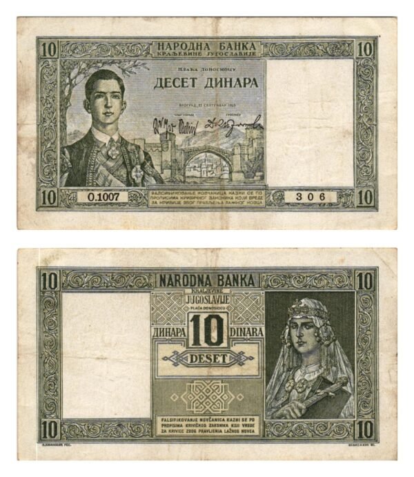 YUGOSLAVIA 10 dinara 1939 VF-