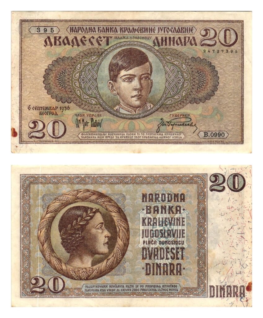YUGOSLAVIA 20 dinara 1936 VF-