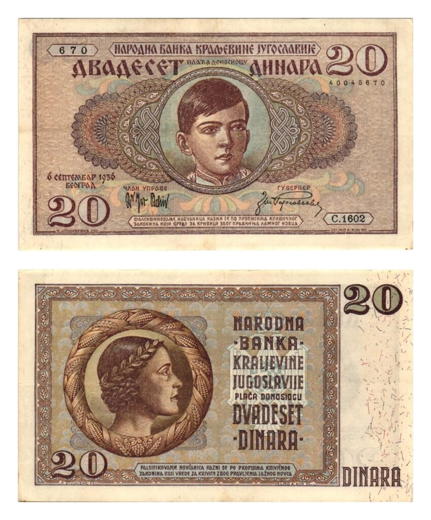 YUGOSLAVIA 20 dinara 1936 XF