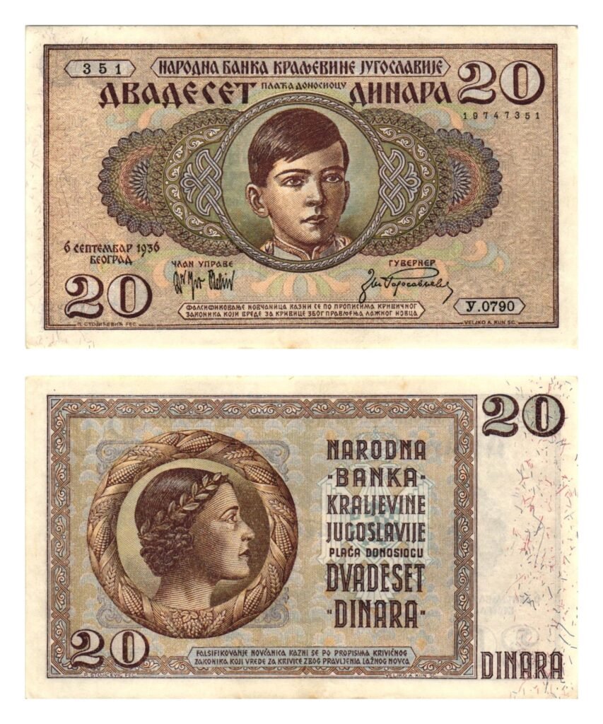 YUGOSLAVIA 20 dinara 1936 XF