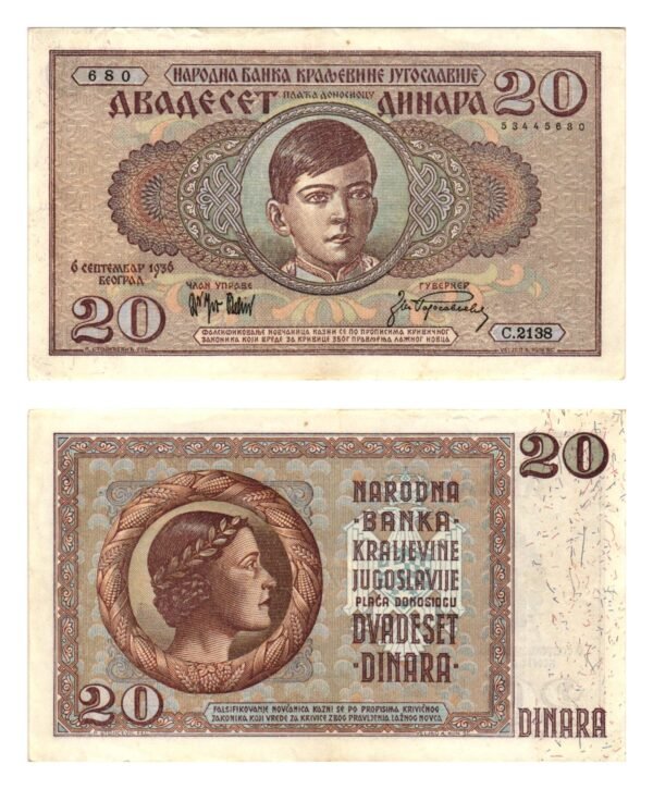 YUGOSLAVIA 20 dinara 1936 XF