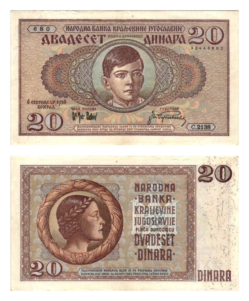YUGOSLAVIA 20 dinara 1936 XF