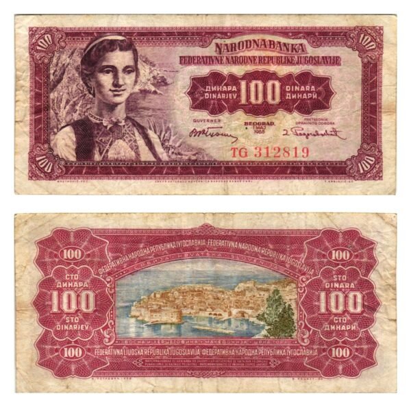 YUGOSLAVIA 100 dinara 1955 / Dubrovnik / VF