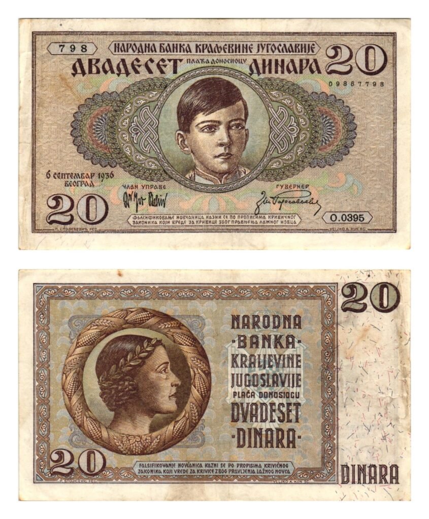 YUGOSLAVIA 20 dinara 1936 VF