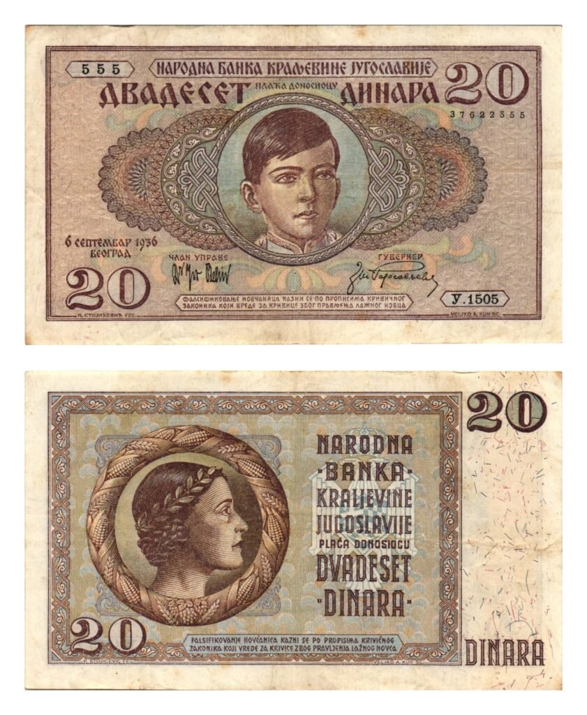 YUGOSLAVIA 20 dinara 1936 VF