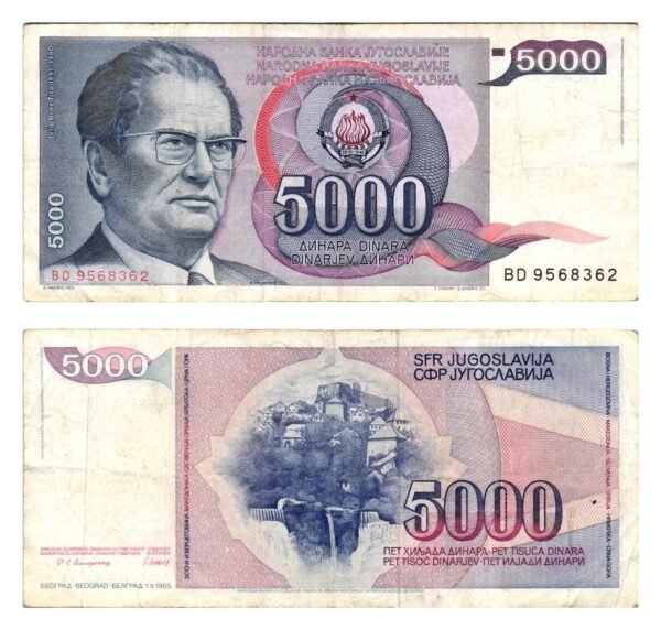 YUGOSLAVIA 5000 dinara 1985 / Josip Broz Tito / VF