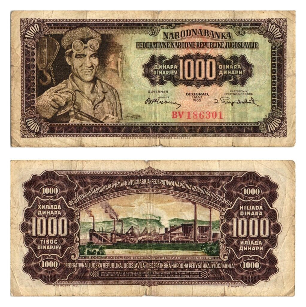 YUGOSLAVIA 1000 dinara 1955 / With plate number 2 in lower right corner / F+