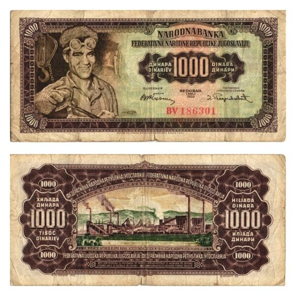 YUGOSLAVIA 1000 dinara 1955 / With plate number 2 in lower right corner / F+