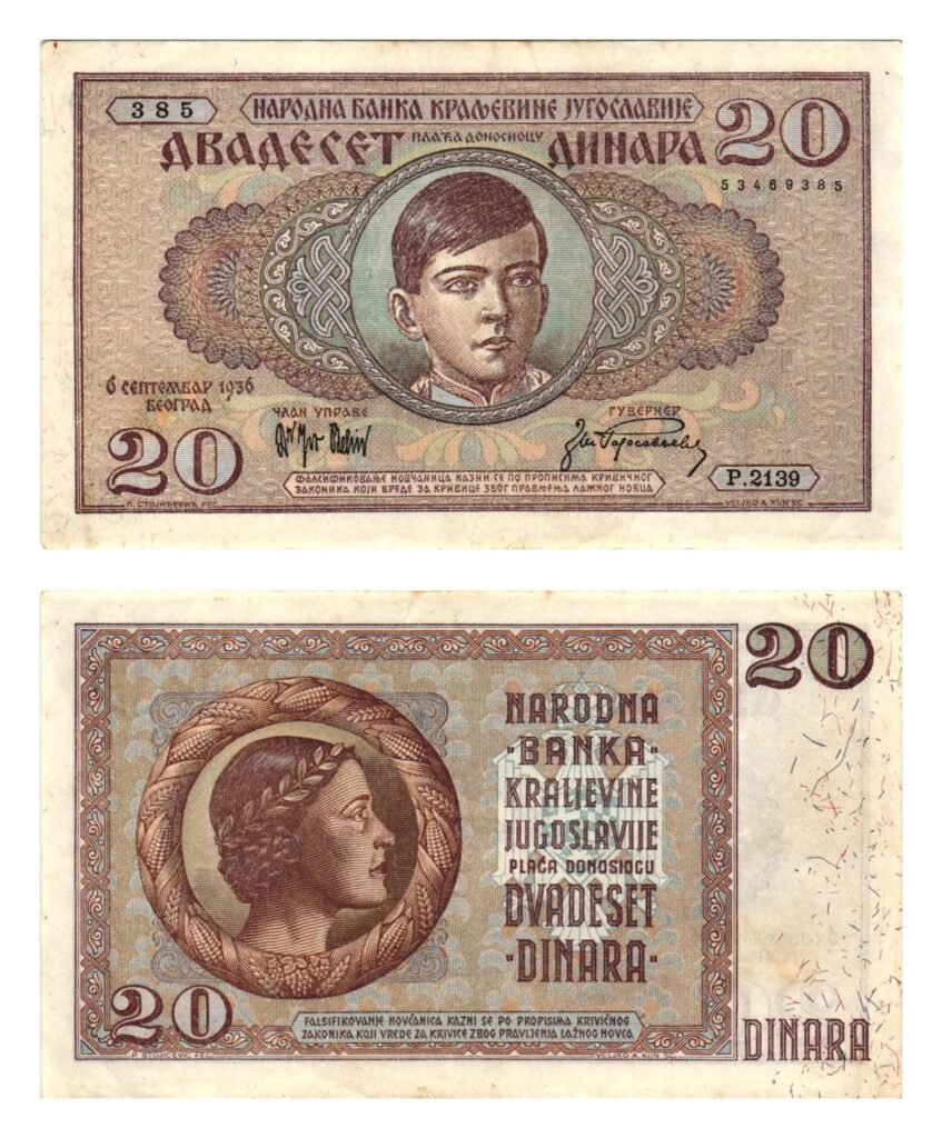 YUGOSLAVIA 20 dinara 1936 VF+