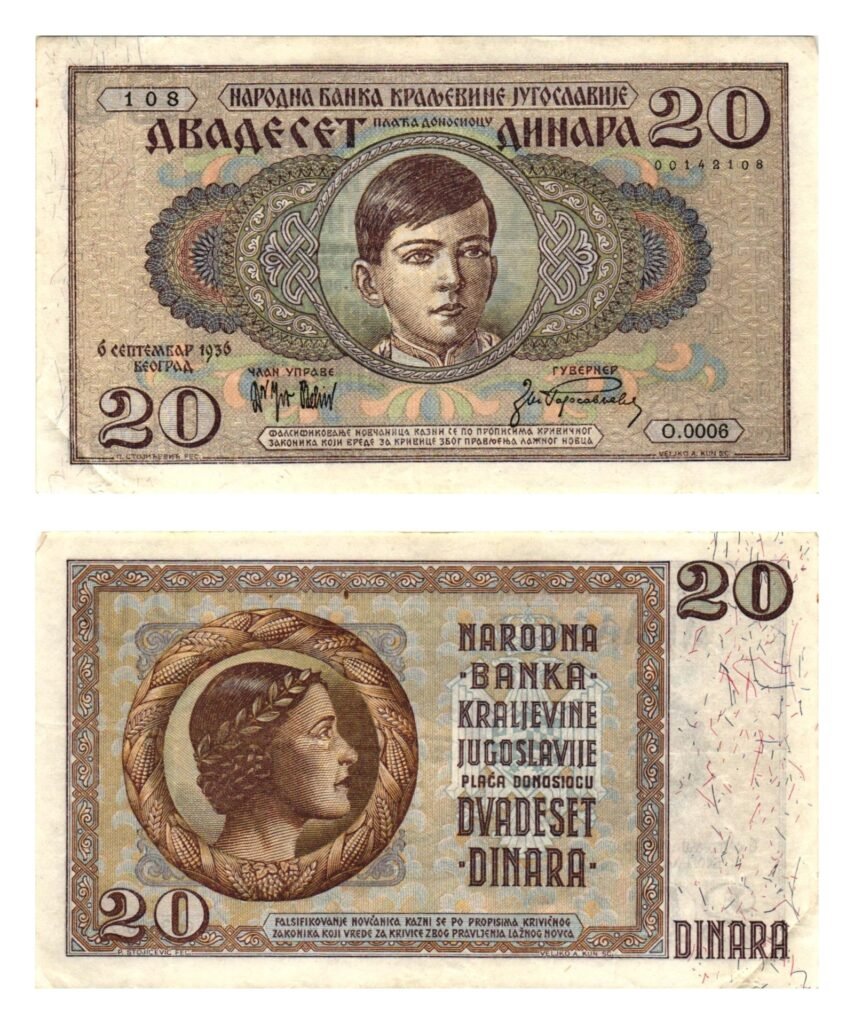 YUGOSLAVIA 20 dinara 1936 VF+