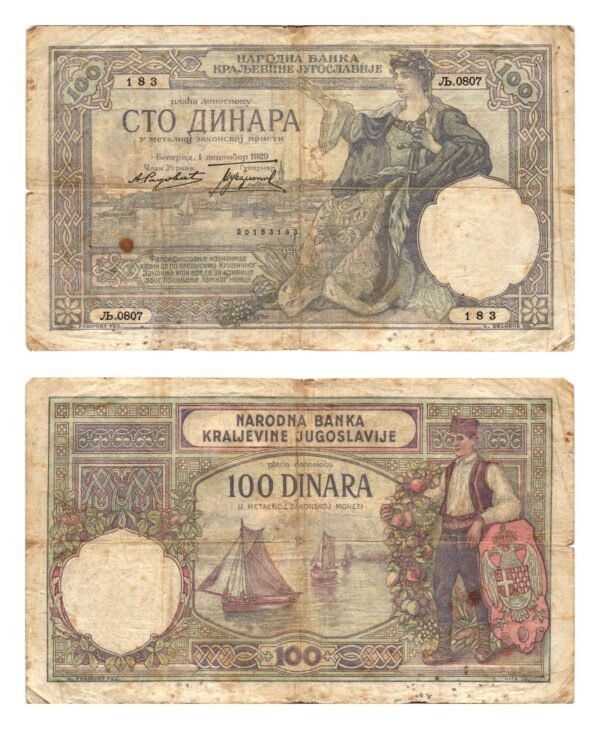 YUGOSLAVIA 100 dinara 1929 / Miloš Obrenović watermark / F