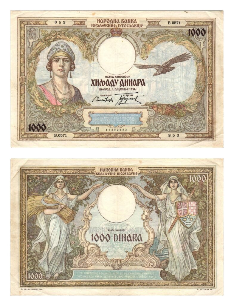 YUGOSLAVIA 1000 dinara 1931 VF