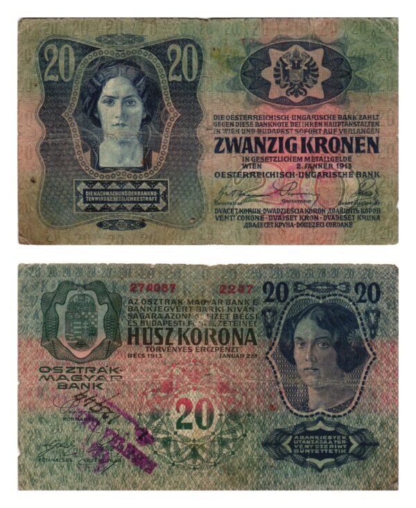 SERBIA 20 kronen ND(1919) / unreadable Cyrillic seal, ...BANKA... / VF