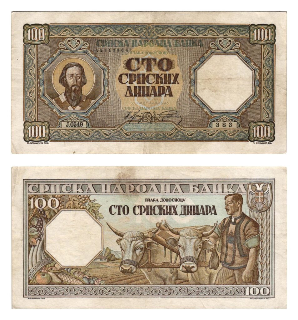 SERBIA 100 dinara 1943 / WWII issue / VF