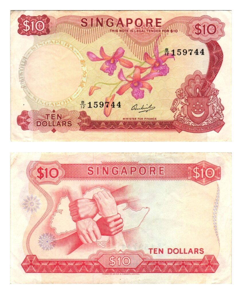 SINGAPORE 10 dollars ND(1967-1973) VF