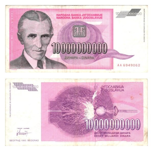 YUGOSLAVIA 10 billion dinara 1993 / Nikola Tesla / VF
