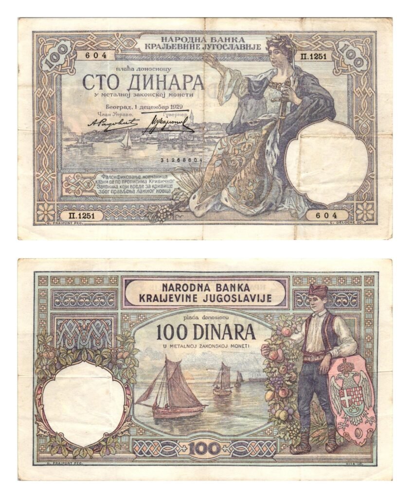 YUGOSLAVIA 100 dinara 1929 / King Aleksandar I watermark / VF