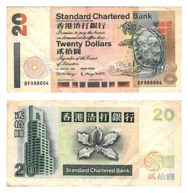 HONG KONG 20 dollars 1998 / Standard Chartered Bank / VF