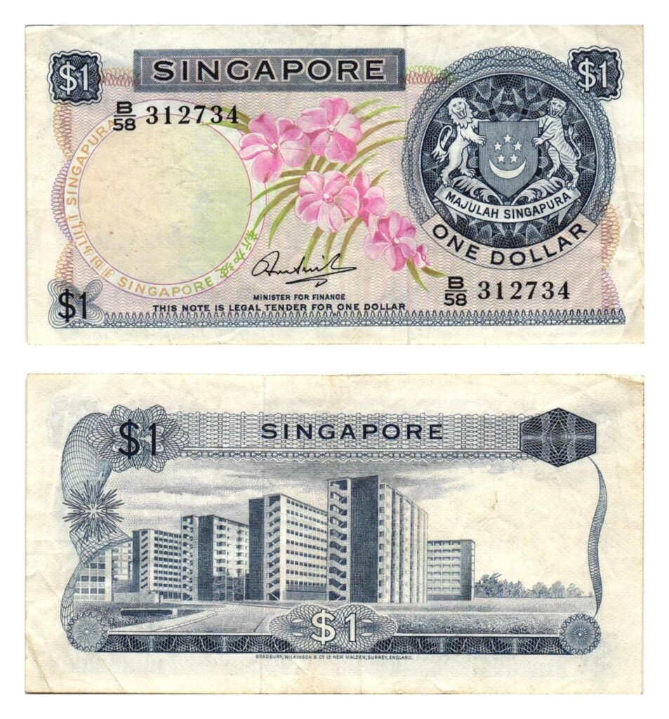 SINGAPORE 1 dollar ND(1967-1972) VF