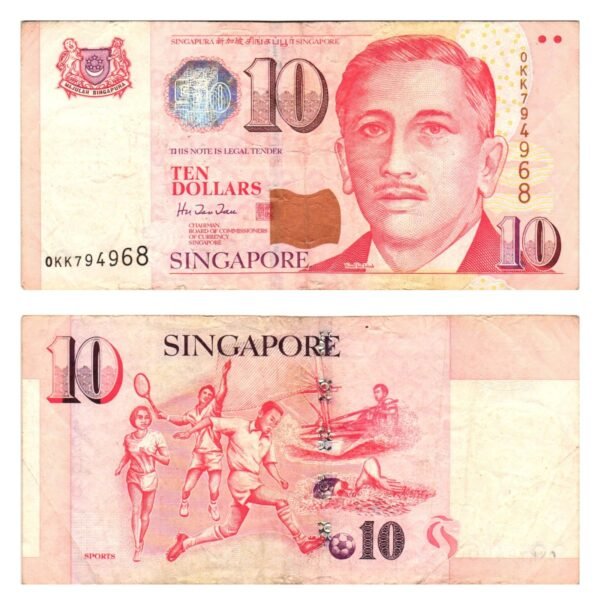 SINGAPORE 10 dollars 1999 VF
