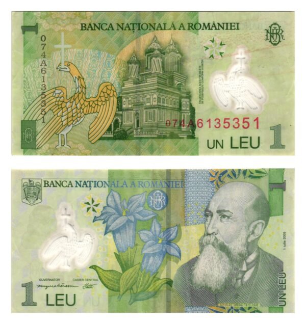 ROMANIA 1 leu 2005 / polymer plastic / VF