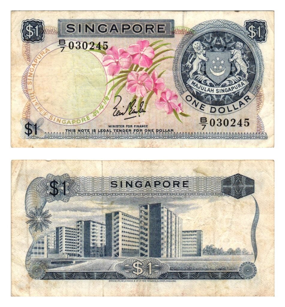 SINGAPORE 1 dollar 1967 VF