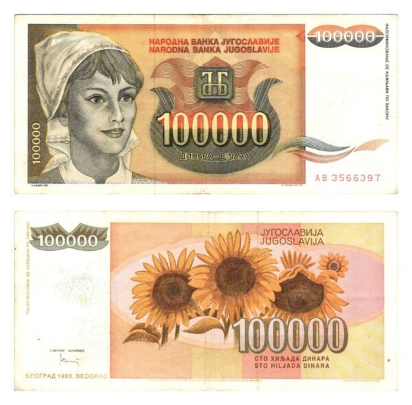 YUGOSLAVIA 100000 dinara 1993 VF