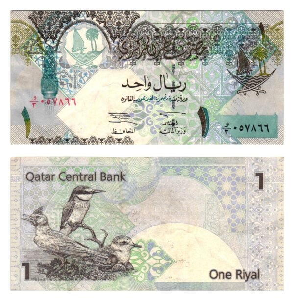 QATAR 1 riyal ND(2008) VF