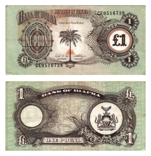 BIAFRA 1 pound 1967 VF