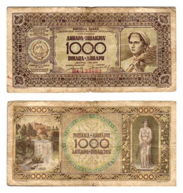 YUGOSLAVIA 1000 dinara 1946 F