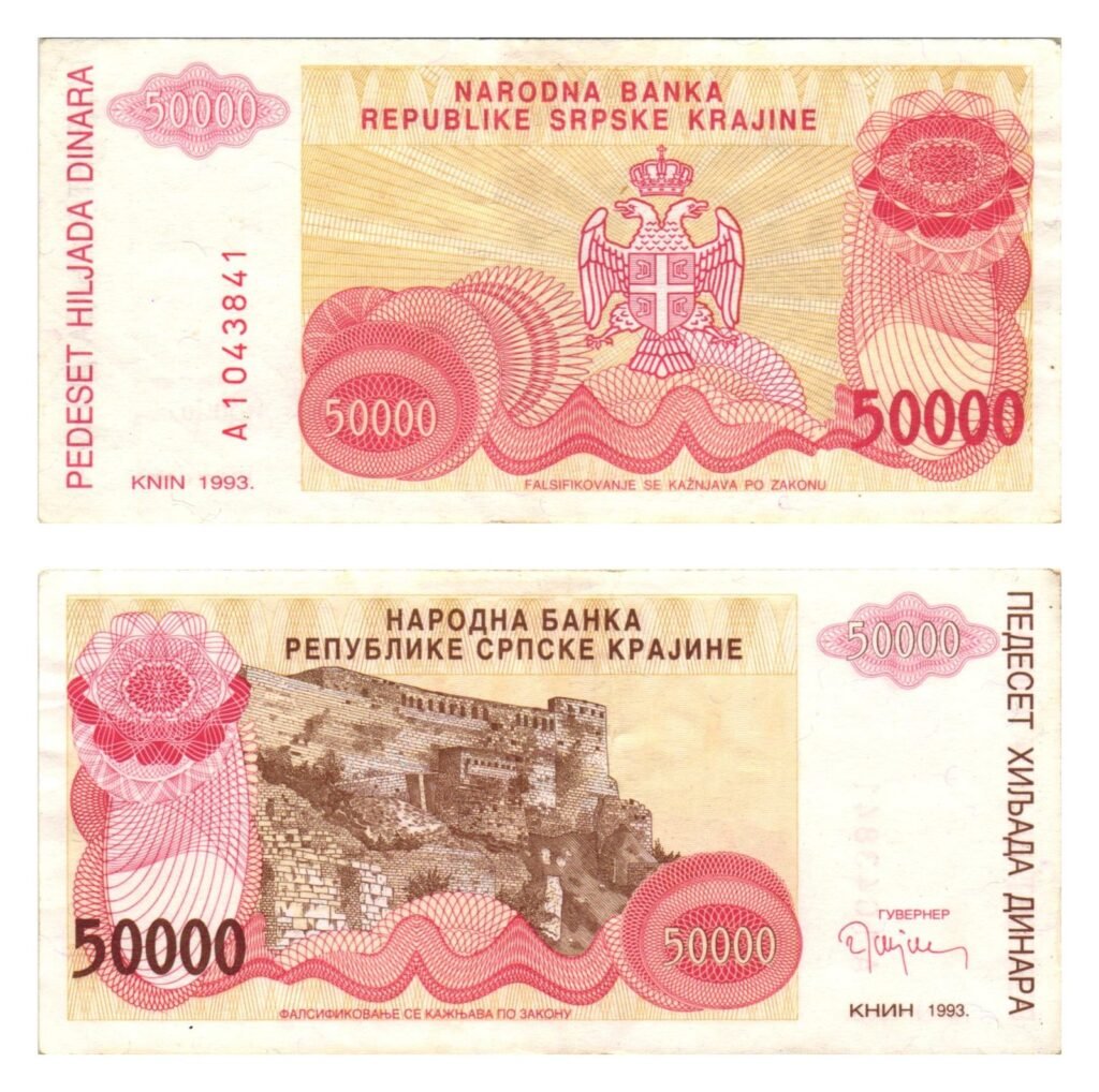 HRVATSKA 50000 dinara 1993. / Izdanje okupirane Kninske Krajine / VF+