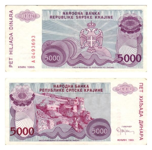 CROATIA 5000 dinara 1993 / Knin Krajina occupation issue / VF+