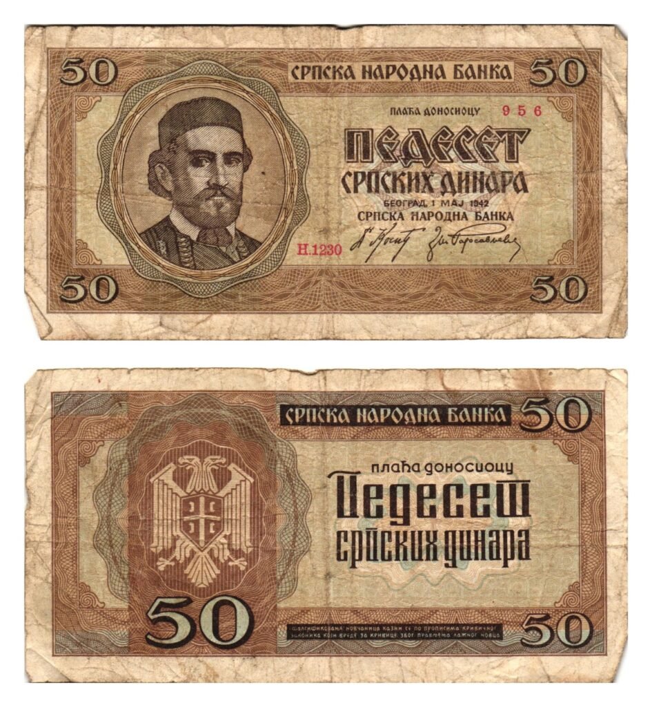 SERBIA 50 dinara 1942 / WWII issue / VF-