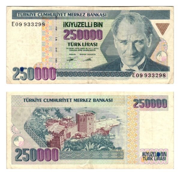 TURKEY 250000 lira 1994 VF-