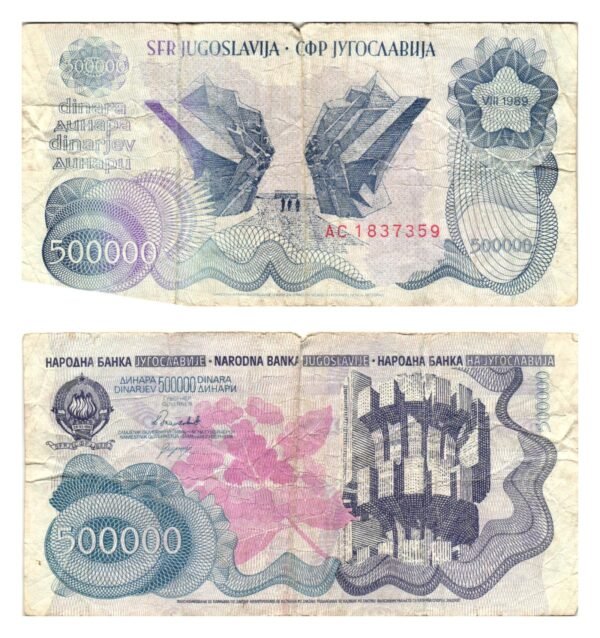 YUGOSLAVIA 500000 dinara 1989 / Monuments / VF-