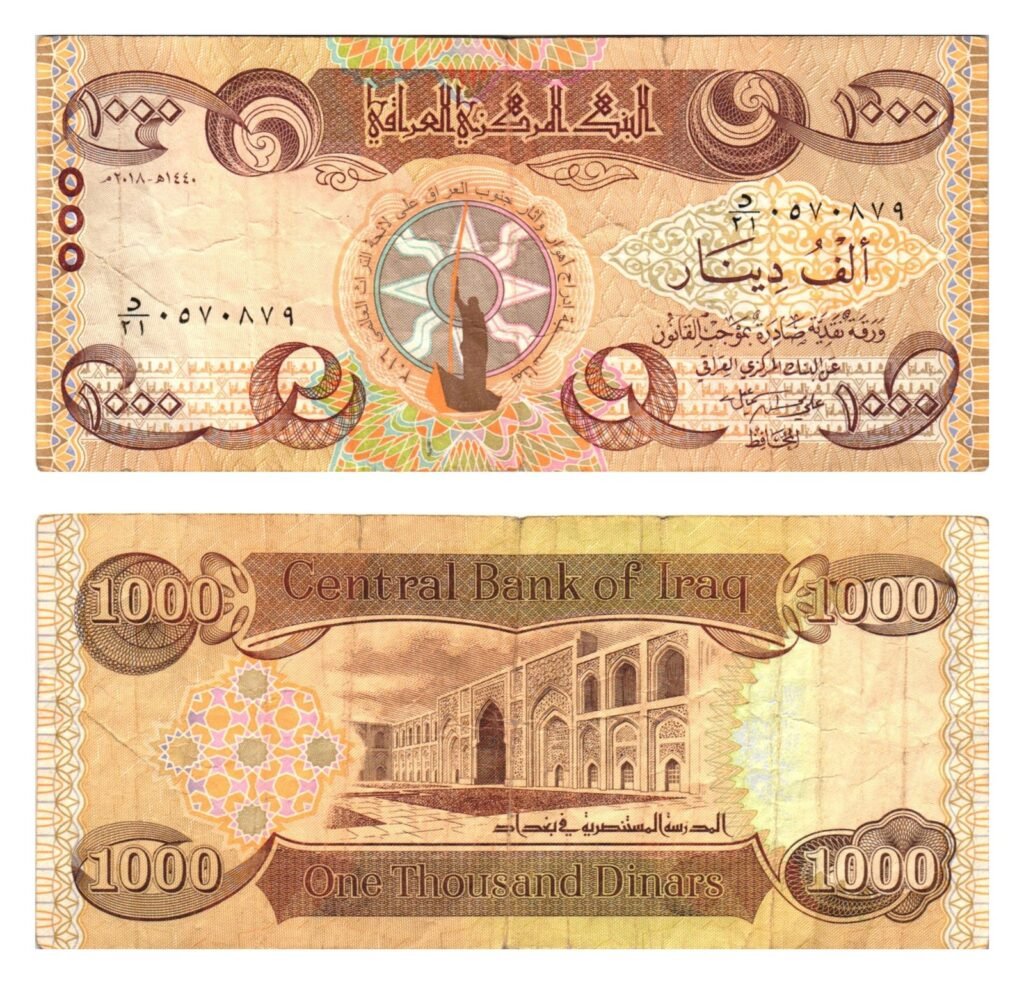 IRAQ 1000 dinars 2018 VF-