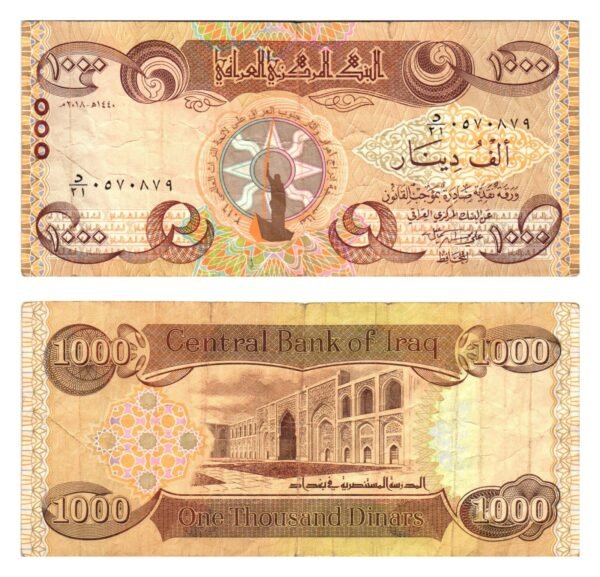 IRAQ 1000 dinars 2018 VF-