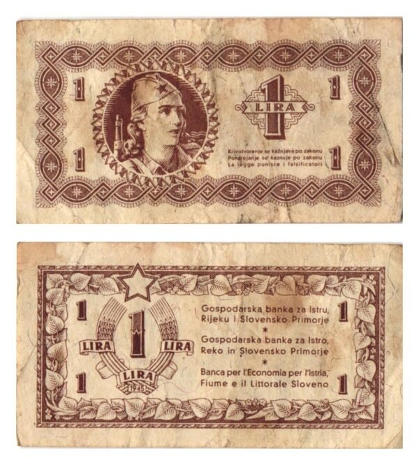YUGOSLAVIA 1 lira 1945 / Economy Bank for Istra, Rijeka and Slovenian Littoral Region / VF-