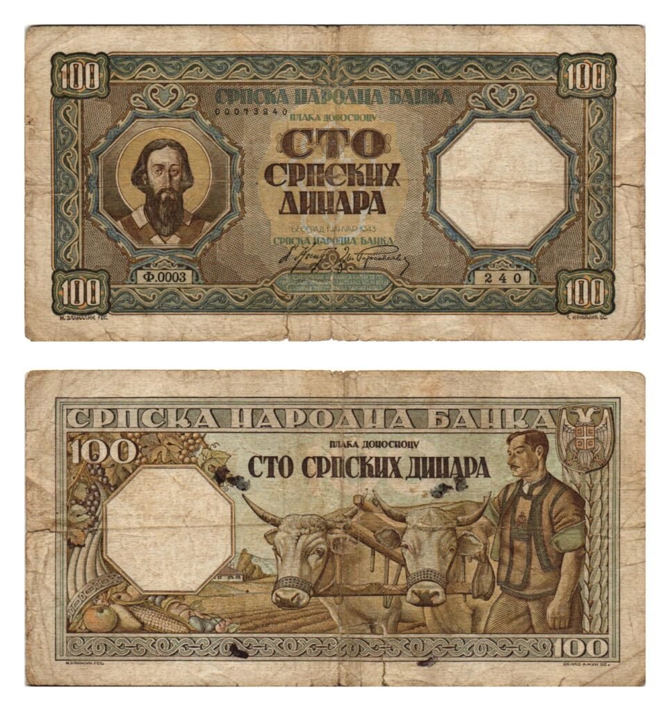 SERBIA 100 dinara 1943 / WWII issue / tears / F
